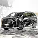 Trumpchi